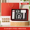 Set de Regalo de Taza Térmica Locknlock para Aniversario Corporativo, Reunión Anual de Negocios, Ceremonia de Inauguración, Regalos para Clientes y Empleados