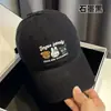 Boné Bordado de Gato Desenho Animado Fofo Feminino Primavera e Verão Protetor Solar Casal Versátil Mostra Rosto Top Macio Boné de Baseball Estilo Ocidental