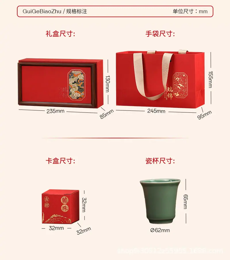 800详情页_04.jpg