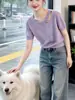 Atuendos para Chicas Ligeramente Gorditas: Estilo Casual de Primavera y Verano, Estilo Coreano, Rejuvenecedor, Tops de Punto Versátiles de Manga Corta, Nuevos Tops Elegantes y Adelgazantes