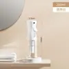 Frasco Borrifador Contínuo de Alta Pressão Beleza Hidratação Névoa Ultrafina Frasco Borrifador Pequeno Cabeleireiro Jardinagem Rega de Flores Frasco Borrifador de Álcool para Desinfecção