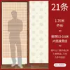 Cortina de Cuentas de Madera de Durazno Completa, Cortina de Puerta de Calabaza, Cortina Divisoria para Sala de Estar, Dormitorio, Baño, Pasillo, Entrada, Cortina Feng Shui para el Hogar