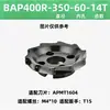 Disco de fresa CNC Bap300R 00R Ángulo recto de 90 grados Disco de corte volador Adaptado a Apmt1604 135 Hojas Plus