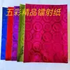 27X36 Papel Láser Dorado Origami Papel Hecho a Mano Loto Apilado Cabeza de Perro Lámina Grande Dorada 500 Hojas Lingote de Origami Lámina Dorada Hecha a Mano
