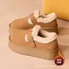 Botas de nieve de suela gruesa para mujer para invierno, forradas de felpa y engrosadas para abrigar, zapatos de piel de lana de cordero, elegantes y cómodos para estudiantes, zapatos de algodón estilo Birkenstock