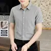 Camisa de Manga Corta de Seda de Hielo para Hombre, Camisa de Media Manga con Sensación Fresca de Tencel, Estilo Nuevo Delgado de Verano 2026 Camisa Casual de Negocios para Hombre