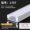 Canal de Luz LED Lineal de Aleación de Aluminio de Montaje Superficial Tira de Luz LED en Forma de U Empotrada con Ranura para Tarjeta Canaleta Lineal de Aluminio