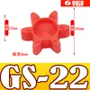 Amortiguador de Acoplamiento Almohadilla Compresor de Aire Conector de Goma de Acoplamiento Octagonal Arandela de Goma Junta GR GS28 38 42