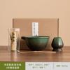 Caja de Regalo con Set de Tazón de Matcha Verde y Brocha de Té Herramienta Batidora de Té Matcha para Pago de Comercio Electrónico Transfronterizo