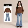 Ropa infantil Princesa Yuan Yuan, pantalones de forro polar para niñas, nuevo estilo invierno 2026, jeans de pierna ancha engrosados para niños mayores