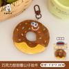 Tengyi Original Boneca de Sobremesa Desenho Animado Pingente Coração de Menina Chaveiro Coringa Boneca Decorativa de Mochila Pingente Atacado