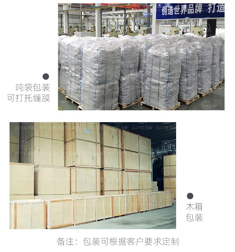 金属鲍尔环xq-2_06.jpg