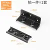 Bisagras de Cama Engrosadas, Pestillos de Cama, Conectores para Colgar la Cama, Sujetadores para Colgar la Cama, Accesorios de Ferretería, Soportes para Vigas de Techo