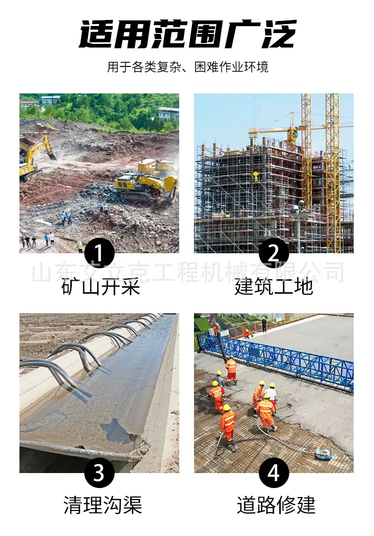 详情页_03(2).jpg