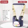 Cinto para Bebê e Criança Pequena Cinto para Bebê Crianças à Prova de Queda Criança de Um Ano Estação de Aprendizagem Artefato Auxiliar para Caminhar Corda de Tração para Bebê