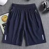 Shorts Casuales de Verano para Hombre Marca de Moda Corte Holgado Moda Casual Ropa para Exteriores Versátil Estilo Coreano Shorts de Cinco Puntos