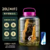 Botellas de Vidrio para Encurtidos, Botellas de Vino Caseras, Frascos de Vino, Frascos Sellados, Botellas para Encurtir Verduras