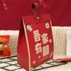Nueva caja de dulces de moda creativa multiserie caja de regalo manual variada china banquete de bodas caja de dulces para cena de bodas