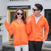 Ropa de Protección Solar para Mujer, Estilo Delgado con Capucha de Verano, Transpirable para Exteriores, Traje de Protección Solar de Secado Rápido para Parejas, Ropa de Piel para Hombre para Pesca al Aire Libre