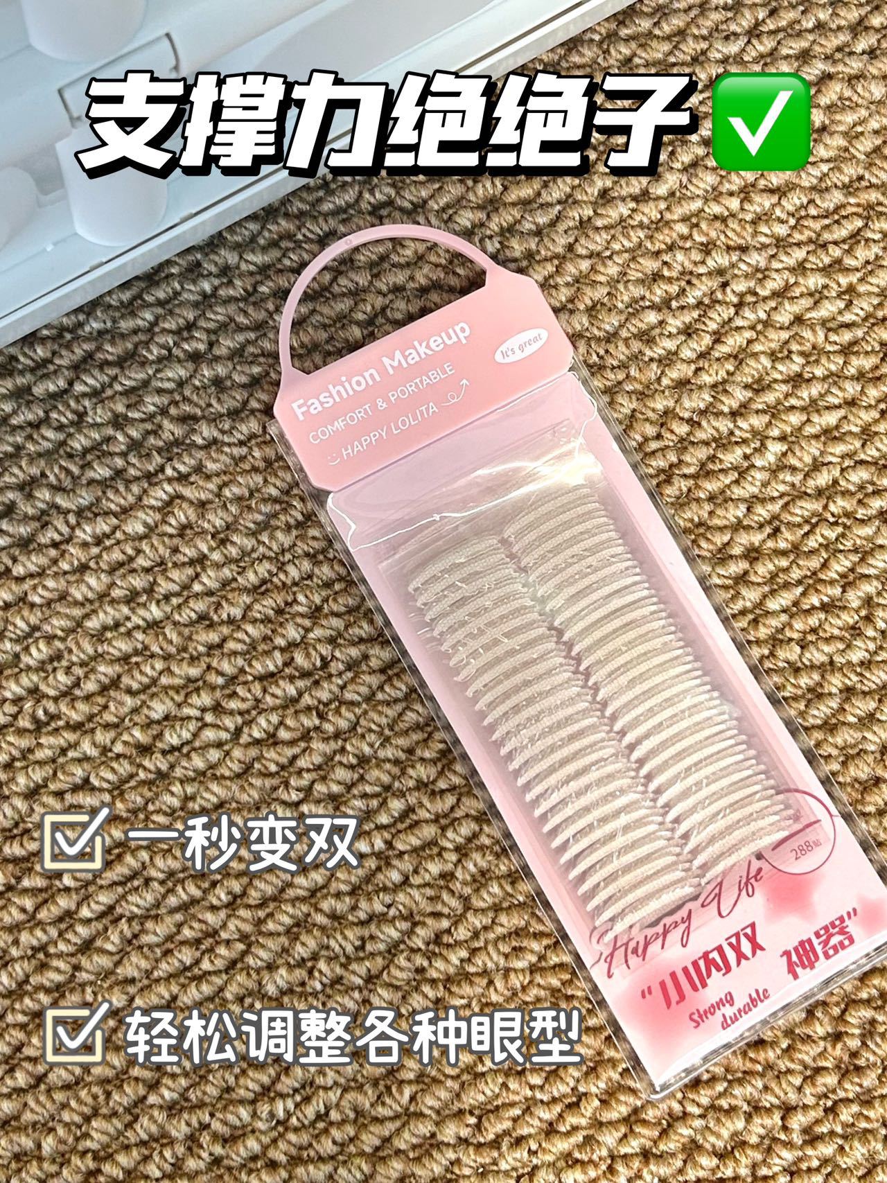 微信图片_20250327114720
