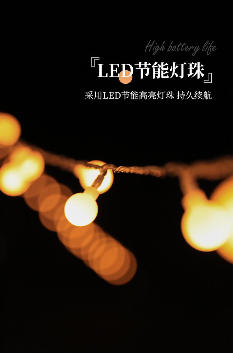 详情_07.jpg