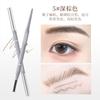 Plumín para Cejas Xixi Stereo Outline Niebla Natural Suave y Liso con Raíces claramente definidas Fácil de usar para Principiantes No se borra fácilmente Estudiantes