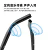 Gafas Inteligentes Bluetooth Ai de Moda Transfronterizas para Llamar y Tomar Fotos, Luz Azul Anti-Reflejo, Gafas Inteligentes Bluetooth Sin Marco para Negocios y Ocio