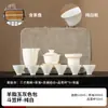 Conjunto de chá portátil para viagem ao ar livre para carro Conjunto de xícaras expresso para acampamento conjunto de chá kung fu com impressão de logotipo de presente manual