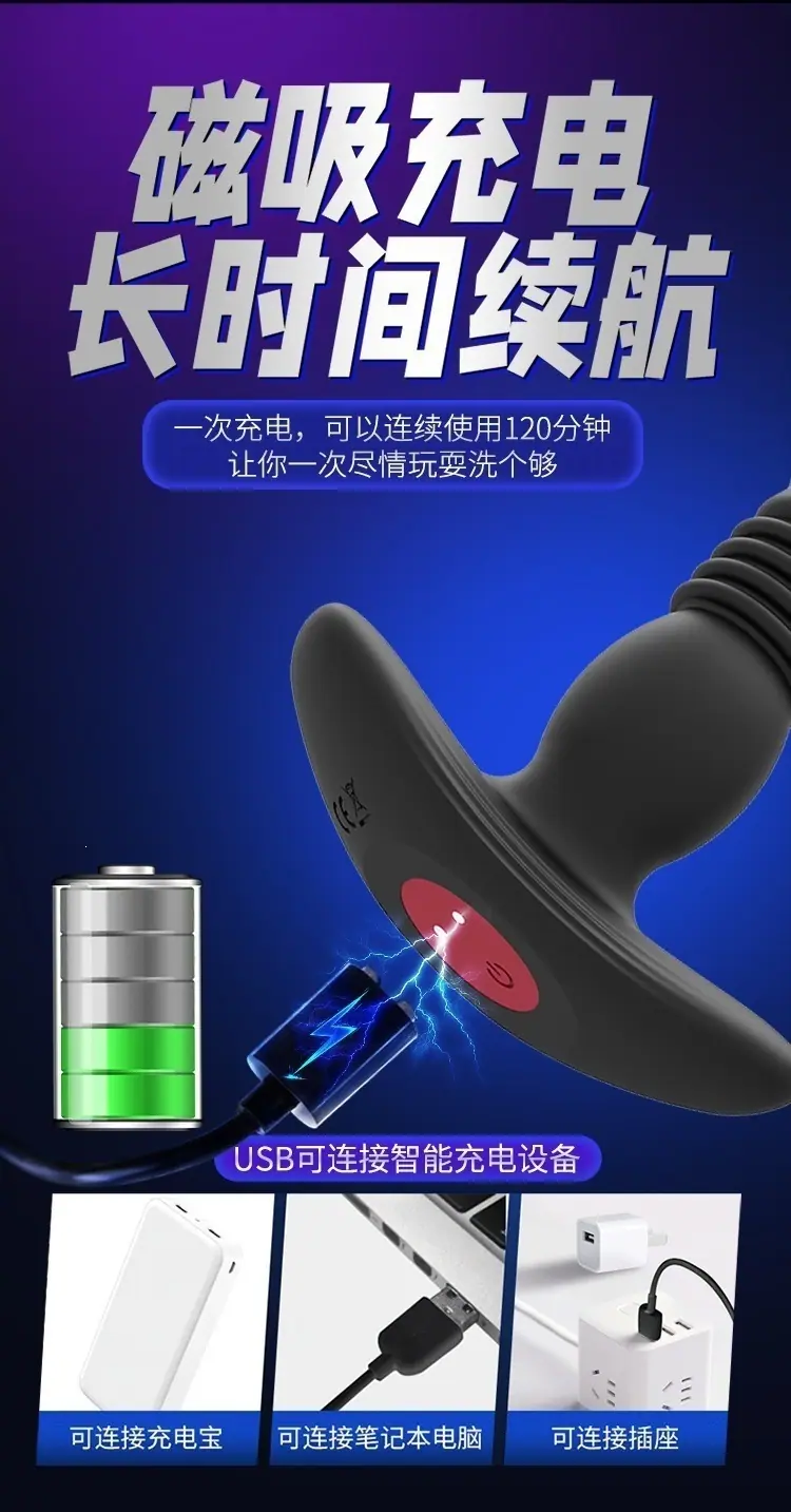 月亮前列腺_14.jpg