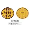 Adesivo de Telefone Gato da Sorte Atrai-Fortuna Banhado a Ouro 999 Estilo Chinês, Pequeno Adesivo Dourado, Brinde Promocional de Loja de Ouro, Ímã de Geladeira