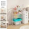 Estante de almacenamiento junto a la cama, estantería móvil, estante de almacenamiento, estante de almacenamiento completo, marco de cama, mesita de noche simple, marco de cama