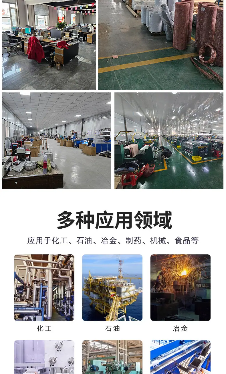 详情_12