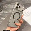 Adequado para Capa de Celular Magnética Apple 18Promax Ice Fog Ultra-Fina iPhone 17 Sem Moldura 16 Fosca Anti-Queda