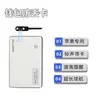 Localizador de Fábrica Localizador de Cartão Ultra-Fino Posicionamento Preciso Rastreador Bluetooth Anti-Perda Anti-Roubo Cartão Dispositivo Anti-Perda