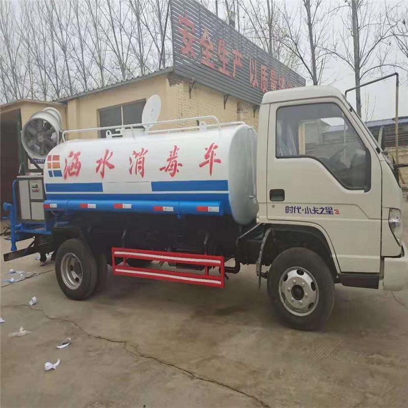 QQ截图20200514101333