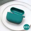 Adecuado para Cubierta Protectora de Auriculares Apple Airpodspro3, Todo Incluido Anti-Caídas, Resistente al Desgaste, Cubierta Protectora de Silicona Creativa y Personalizada