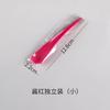 Suministro directo de fábrica cuchara de plástico de color grueso de un solo uso cuchara para helado yogur cuchara para batido 13 -- 20cm cuchara desechable