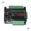 Placa de Control Industrial Plc Producto Nacional Fx1N Fx2N Fx3U Placa de Control Industrial-24Mr Controlador Plc Programable