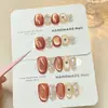 Uñas Postizas Portátiles Hechas a Mano 'Twilight Star Gravel', Elegantes y Luminosas, Versátiles para Otoño e Invierno, Uñas Postizas Ojo de Gato, Pegatinas para Uñas al por Mayor