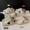 Zapatos de lona con bloques de color retro de estrella, 2026, casual, deportivos, zapatillas de entrenamiento alemanas, nuevos de primavera, versátiles, zapatos blancos para mujer