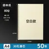 Fichário A4 com 30 furos, pasta para provas, pasta de documentos específica para estudantes, porta-papel plástico colorido, pasta de armazenamento