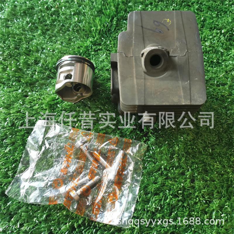 斯蒂尔HL94C 91K绿篱机气缸总成 (4)
