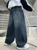 Jeans de Moda Casual Nuevos para Otoño 2026 para Niños, Pantalones Largos Sueltos con Estilo para Niños Mayores, Tendencia de Primavera y Otoño