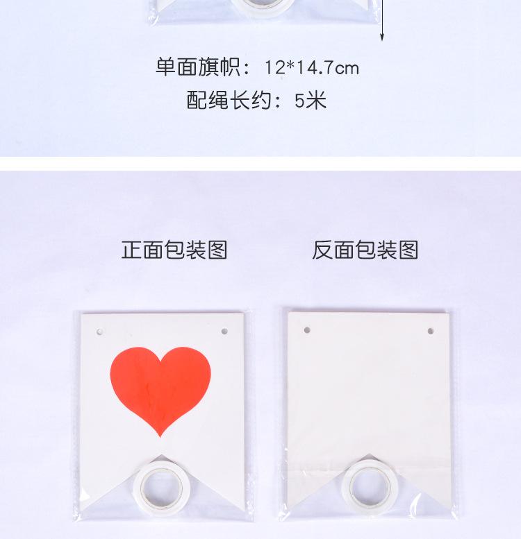 详情_03.jpg