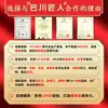 Facas de Cozinha Personalizadas Fabricadas na Fábrica Longshui, Facas Especiais Domésticas para Chef, Facas Finas para Fatiar Peixe, Facas Profissionais para Chefs Comerciais