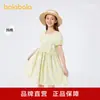 [Mesmo Estilo do Shopping] Saia Infantil Balabala Vestido Infantil 2025 Novo Vestido de Verão com Design Acinturado 100% Algodão