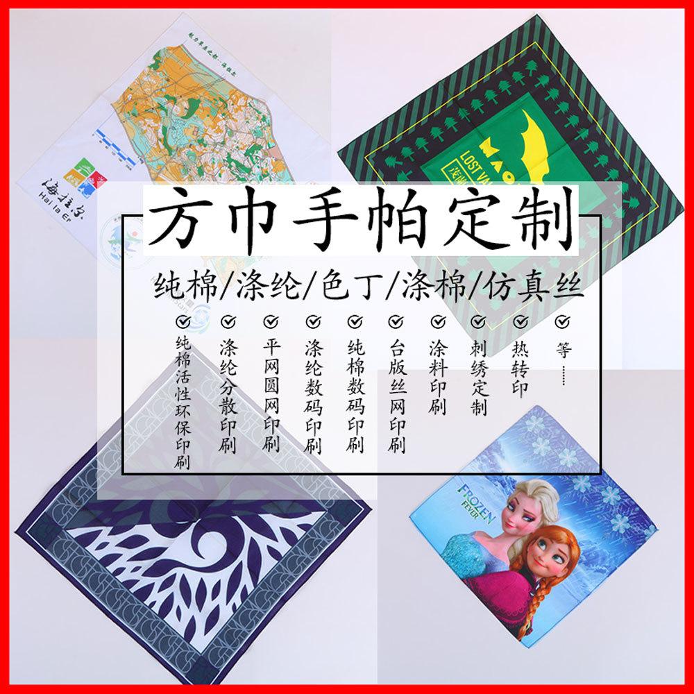 未标题-2