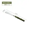 Cubiertos de Acero Inoxidable 304 Transfronterizos de Fábrica Cuchillo para Filete, Tenedor, Cuchara, Vajilla Estilo Occidental, Estilo Lujo Ligero Juego Completo Tenedor, Cuchillo para Mantequilla