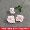 Ramo de flores de hortensia rosa de imitación para bodas, decoración de flores, flores falsas, guía de camino, venta al por mayor