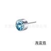 Piercing de titanio F136 para labio, clavo, circón 5A, G23, aleación de titanio, accesorios de joyería para piercing corporal, clavos para el hueso de la oreja